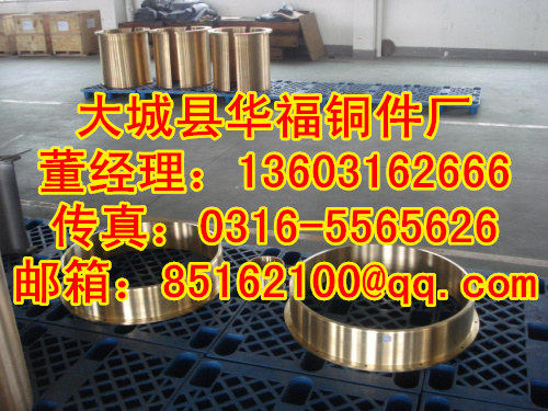 離心鑄造耐磨套蝶閥銅套歡迎來電訂購產品圖片