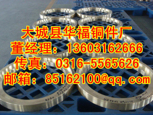 內(nèi)襯套定制|廊坊內(nèi)襯套生產(chǎn)公司產(chǎn)品圖片