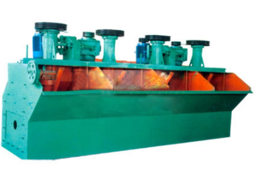 浮選機(jī)產(chǎn)品圖片