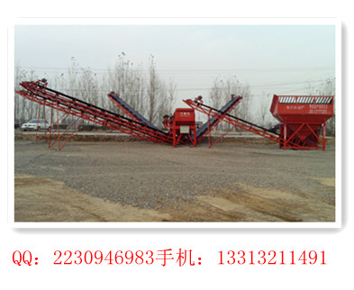 礦山上的配煤機