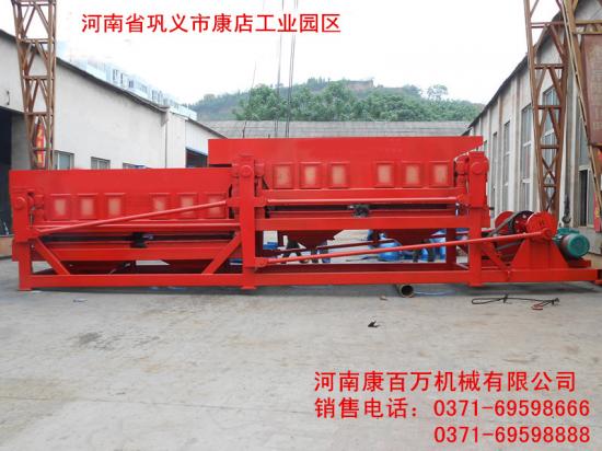 磁鐵礦/輥磁筒進(jìn)行更換/康百萬機(jī)械