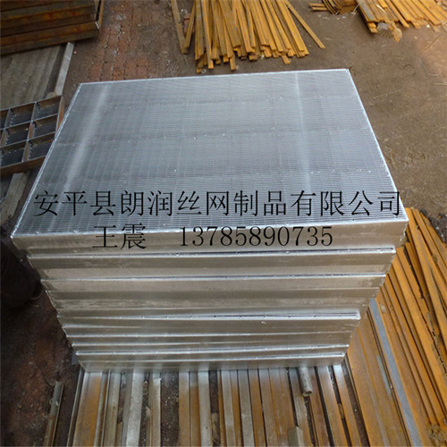 振動(dòng)篩篩板