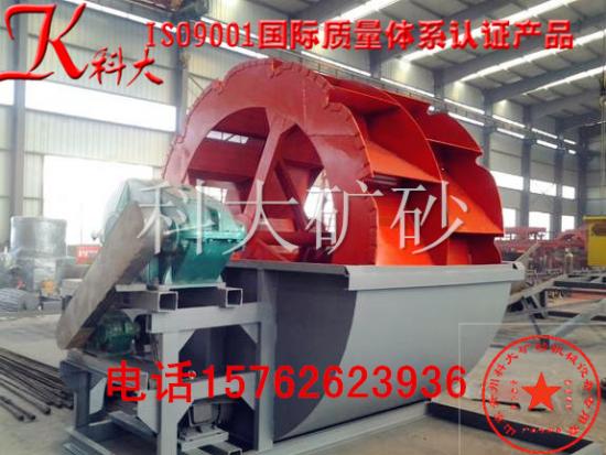 福建水洗沙設(shè)備，輪式洗砂機價格，水輪洗砂機廠家產(chǎn)品圖片