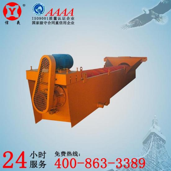 洗砂機(jī)、洗砂設(shè)備、礦山設(shè)備產(chǎn)品圖片