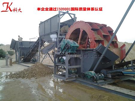 水洗砂生產(chǎn)線|海沙清洗設(shè)備|洗砂機(jī)產(chǎn)品圖片