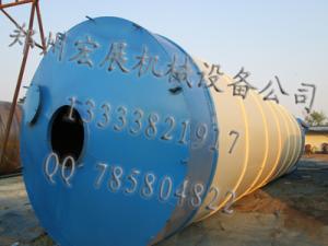 120t水泥罐尺寸|山西水泥罐|片裝水泥罐|產(chǎn)品圖片