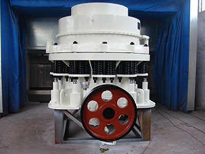 彈簧圓錐破碎機設(shè)備2015較新報價