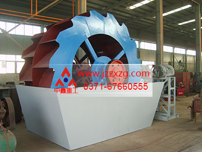 中鑫重工XS洗砂機(jī)助力洛陽礦山作業(yè)產(chǎn)品圖片