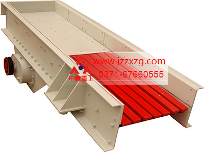 振動(dòng)給料機(jī)哪家好 給料機(jī)價(jià)格產(chǎn)品圖片