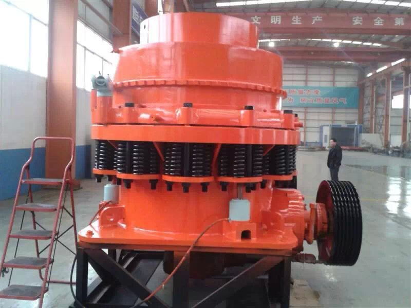 圓錐式破碎機多少錢