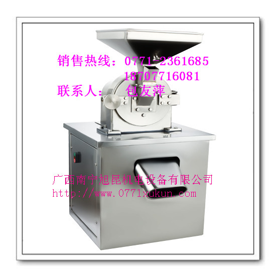 廣西旭朗全能粉碎機(jī)，廣西全能粉碎機(jī)價(jià)格，全能粉碎機(jī)廠家產(chǎn)品圖片