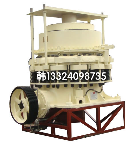 產(chǎn)量200噸-400噸的1750圓錐破碎機(jī)價(jià)格產(chǎn)品圖片