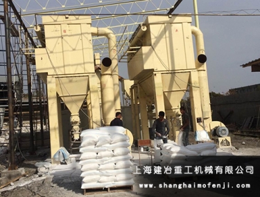 超細磨粉機產(chǎn)品圖片