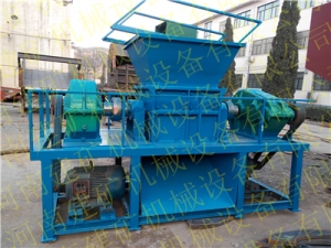 河南新型橡膠塑料撕碎機(jī)，塑料桶粉碎機(jī)產(chǎn)品圖片