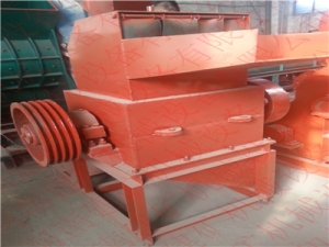 立式 復(fù)合破碎機(jī)，產(chǎn)品價(jià)格，型號(hào)