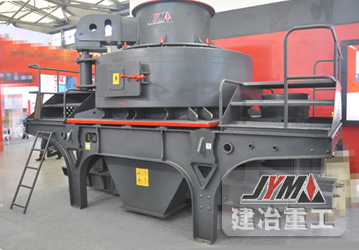 JYS高效制砂機(jī)/機(jī)制砂碎石設(shè)備