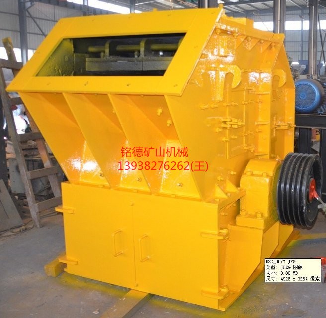 南充制砂機(jī)價(jià)格5元制砂機(jī)銘德制砂機(jī)廠家直銷(xiāo)5元D產(chǎn)品圖片