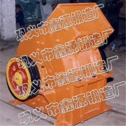    高品質(zhì)錘式破碎機(jī)  正品批發(fā)   廠家產(chǎn)品圖片
