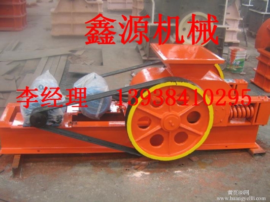 選礦找項(xiàng)目 上鑫源對(duì)輥破碎機(jī)產(chǎn)品圖片