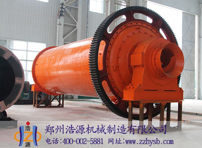 球磨機(jī)設(shè)備問(wèn)題的解決方法產(chǎn)品圖片