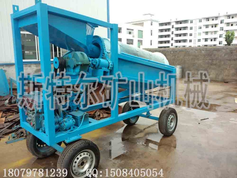 沙子篩分機(jī) 砂金洗礦機(jī) 沙金分離設(shè)備 轉(zhuǎn)筒篩 滾筒回轉(zhuǎn)篩 筒式篩分機(jī) 滾筒淘產(chǎn)品圖片