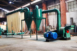 灰鈣機石灰球粉機廠家直銷產品圖片