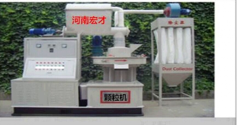 宏才顆粒機(jī)