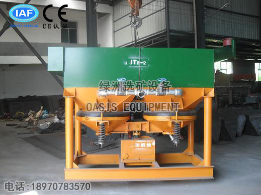 JT鋸齒波跳汰機 重力選礦設(shè)備