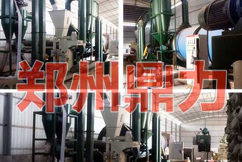 秸稈烘干機國內哪里有賣產品圖片