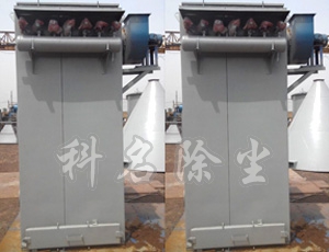 管式脈沖除塵器