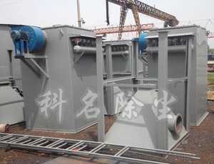 朔州DMC單機除塵器