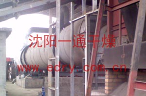 制革污泥烘干機 皮革污泥烘干機產(chǎn)品圖片