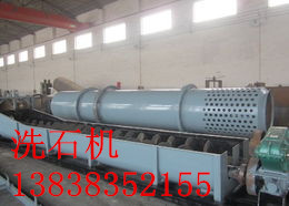 石英砂推薦2000型滾筒洗石機(jī)設(shè)備產(chǎn)品圖片