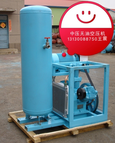 供應(yīng)中壓無油空壓機(jī)產(chǎn)品圖片