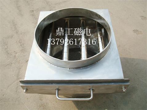 新型抽屜式除鐵設(shè)備銷(xiāo)售熱線