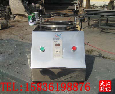 實(shí)驗(yàn)室篩分機(jī)實(shí)驗(yàn)室振動(dòng)篩標(biāo)準(zhǔn)試驗(yàn)
