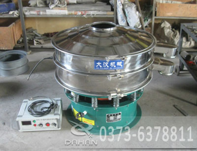 合金粉超聲波振動篩合金粉超聲波振