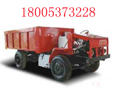 煤礦用無軌膠輪車,無軌膠輪車價格產(chǎn)品圖片