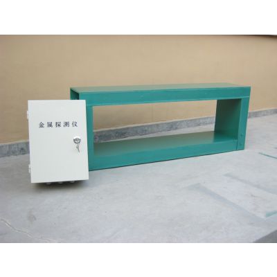 JYG-B金屬探測儀圖片臨朐制造JYG金屬探測