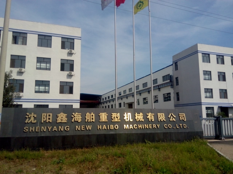 Hc高能圓錐破，Ys西蒙斯彈簧圓錐破產(chǎn)品圖片