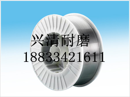 氣保焊耐磨藥芯焊絲