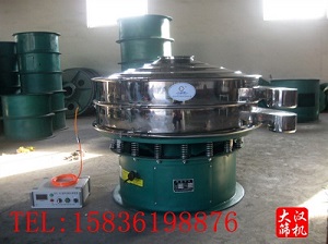 玻璃微珠超聲波振動篩玻璃微珠振動