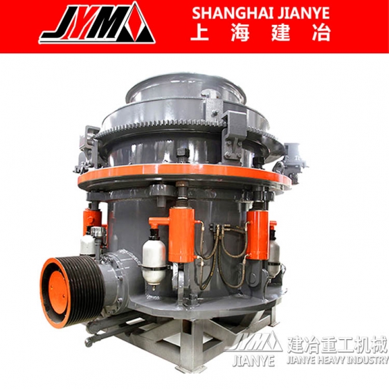 新型圓錐破 多缸圓錐破碎機(jī) 硬巖礦石用破碎設(shè)備