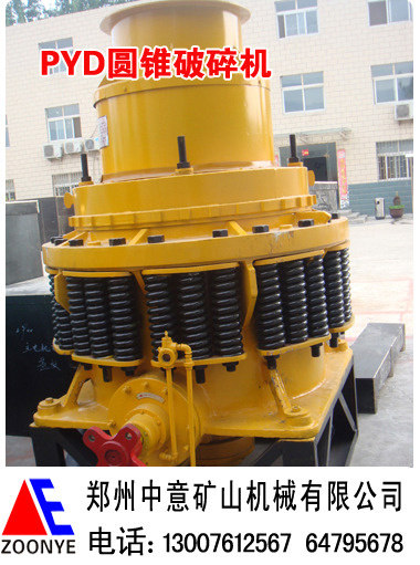 日產(chǎn)150噸砂石破碎機(jī),鄭州彈簧圓錐破碎機(jī),液壓圓錐破碎