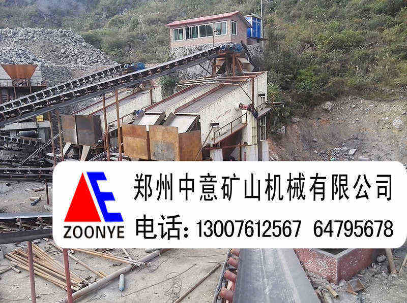 打砂砸石機(jī),湖南邵陽(yáng)供應(yīng)品質(zhì)高端的砂石料生產(chǎn)線