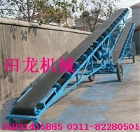 吉林省帶式輸送機產(chǎn)品圖片