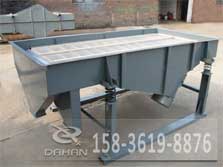 玉米籽振動(dòng)篩玉米籽除雜篩玉米籽推薦