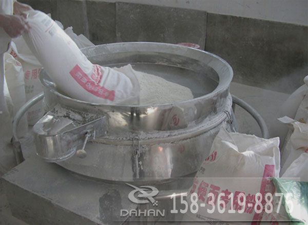 直排篩,新鄉(xiāng)直排篩,直排式振動(dòng)篩,直卸式振動(dòng)篩,直排式粉體