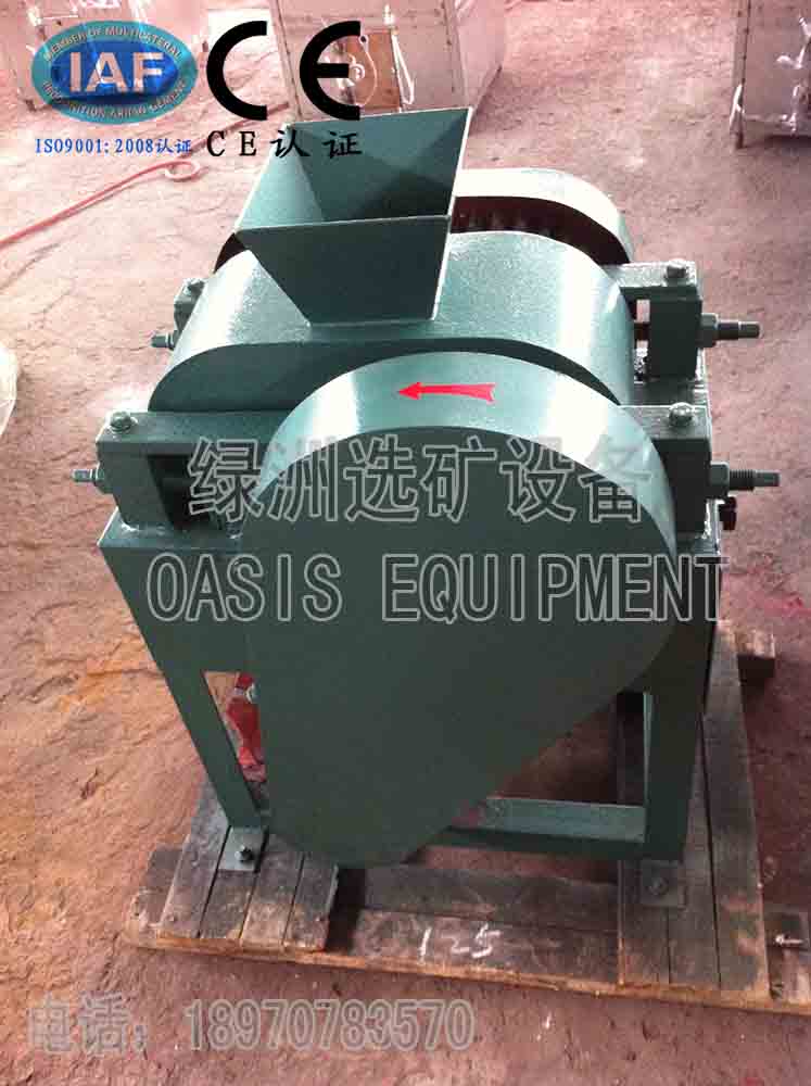 XPC對輥式破碎機