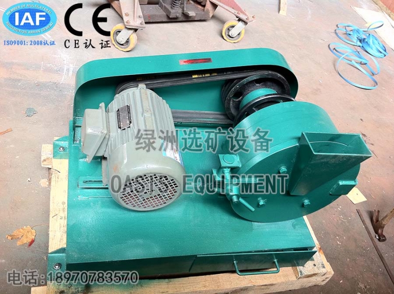 實驗室圓盤粉碎機(jī)產(chǎn)品圖片